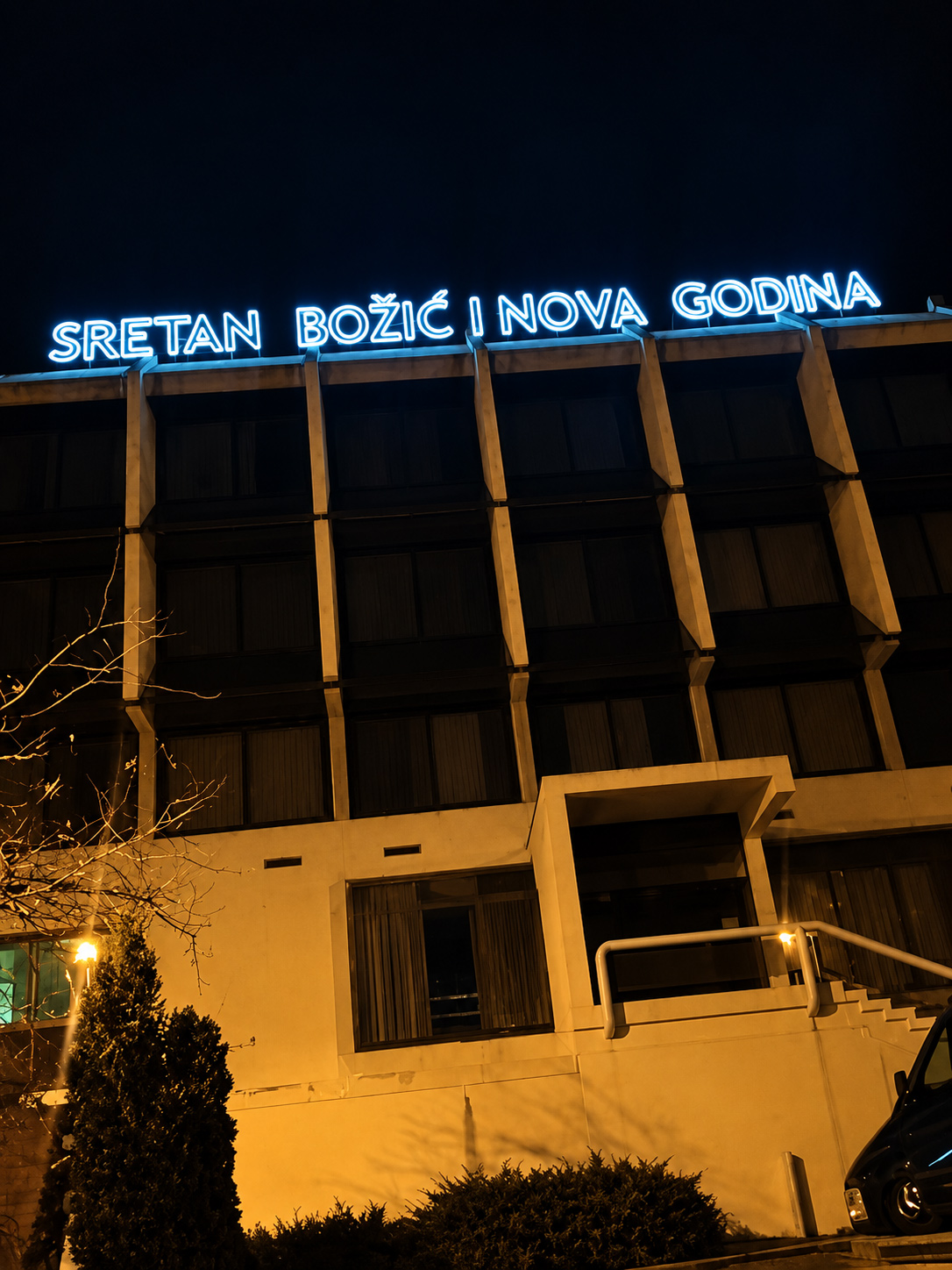 ŠJOR – svjetlosni natpisi